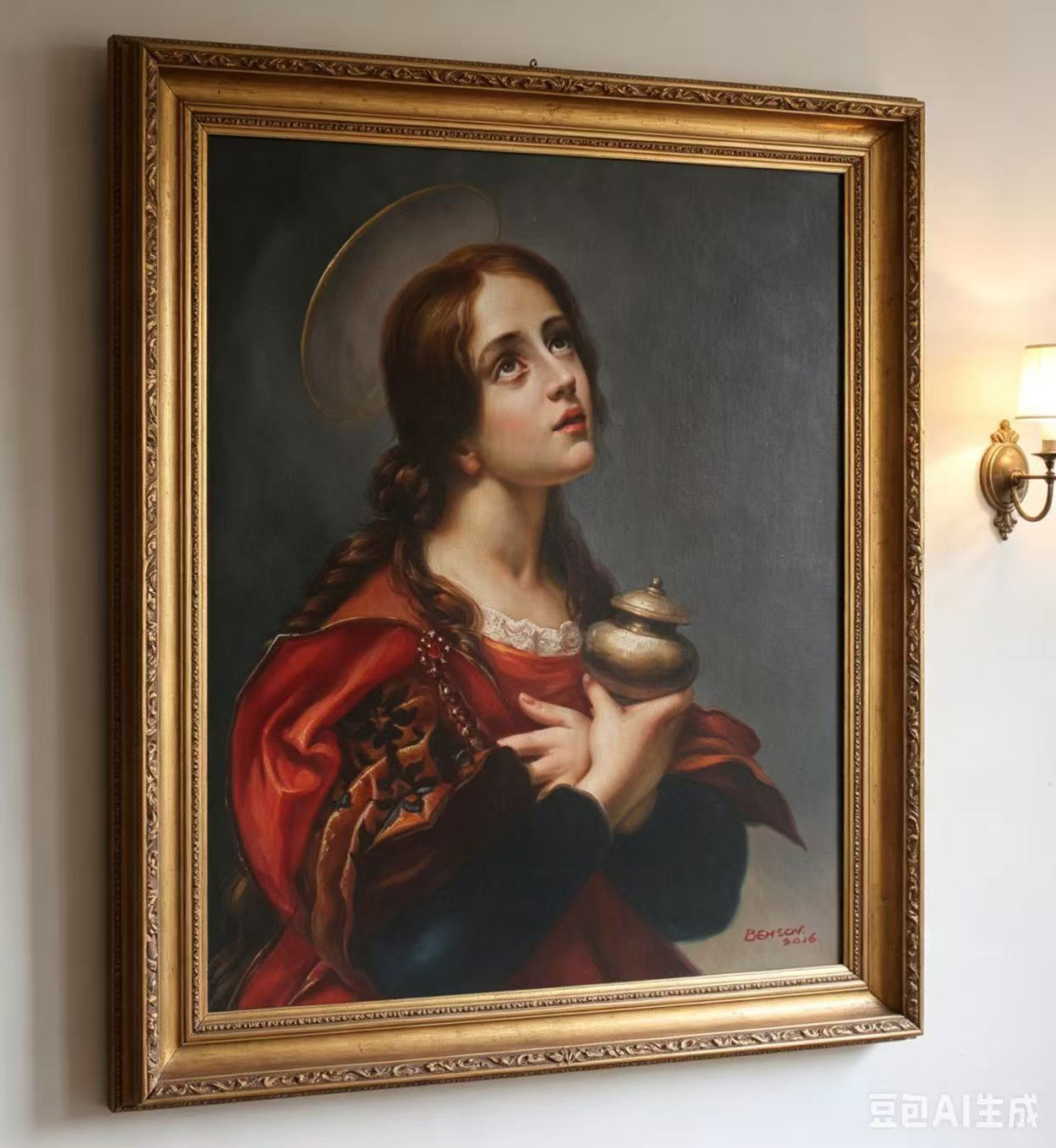 Custom reproduction Carlo Dolci Saint Mary Magdalene oil on canvas 20″x24″ - by | Dongyeearts | Hand-Painted Oil on Canvas & Limited Art Prints Custom reproduction Carlo Dolci Saint Mary Magdalene oil on canvas